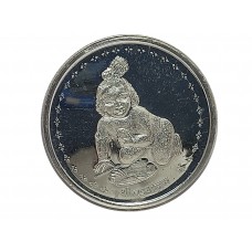 Silver Fine 999 Coin Religious 10 Gram God Bal Gopal Lord Krishna Gift Item A445
